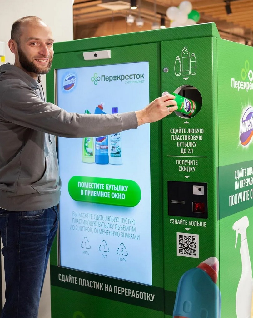 VerySadReality's tweet image. #Фандомат — это способ извлечь вторичное сырье на том этапе, когда оно еще не смешано, не загрязнено. Такое вторсырье эффективно можно извлечь из оборота, не превращая все это в обычные отходы #ТКО #ТБО #РСО -chel.kp.ru/daily/27280/44…