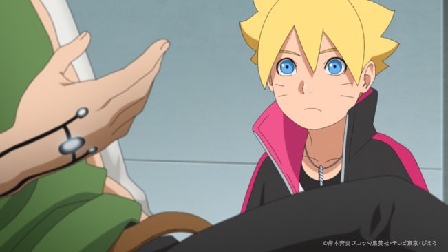 Abdul Zoldyck on X: Boruto Episode 282 Screenshot! Sasuke