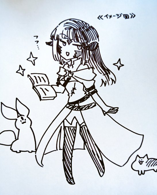 いい巴術士に育てよ…母… 