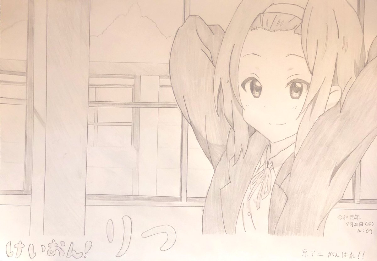 Twoucan 三ノ輪銀 Egaonokimihe025 Twoucan 三ノ輪銀 Egaonokimihe025
