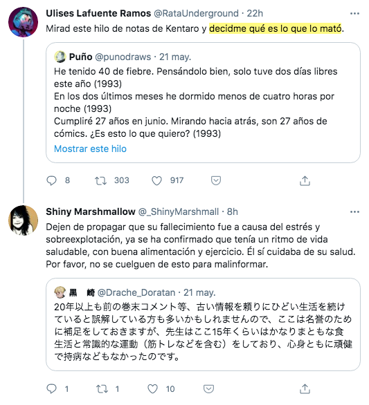 guiadelcomic's tweet photo. Luego nos quejamos de que hay partidos políticos difundiendo desinformación, especulaciones y medias verdades, y que es un drama que se hagan tan virales.

Pero luego ves cosas así. Un poquito de sentido común basta para identificarlas la mayoría de veces. No es tan difícil. https://t.co/zmriF6WkoF