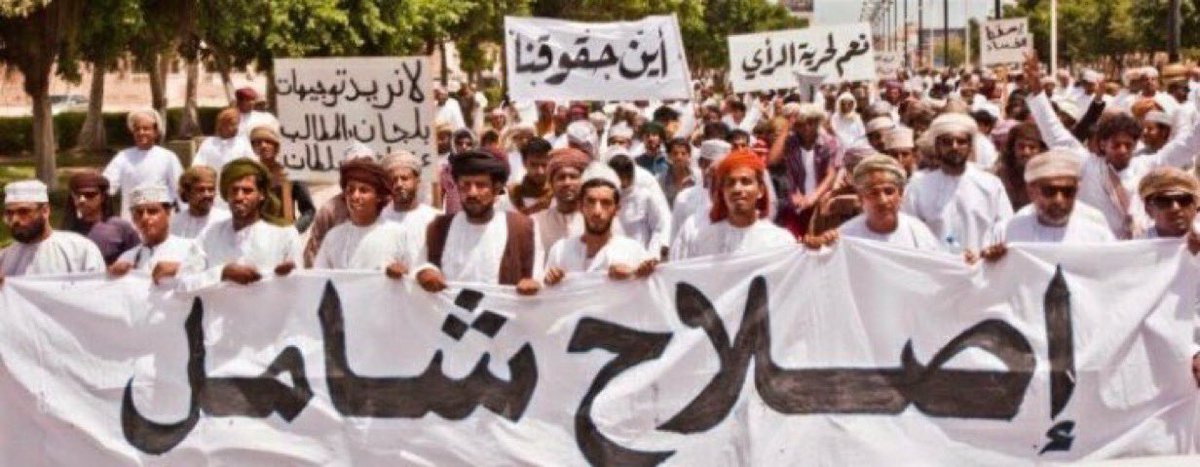 shahadalyahmadi's tweet photo. we are with you 👏🏻👏🏻🤍
#صحار https://t.co/t8GnMGvz7V