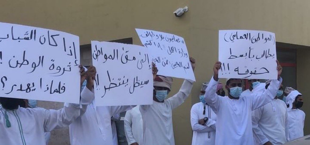 shahadalyahmadi's tweet photo. we are with you 👏🏻👏🏻🤍
#صحار https://t.co/t8GnMGvz7V