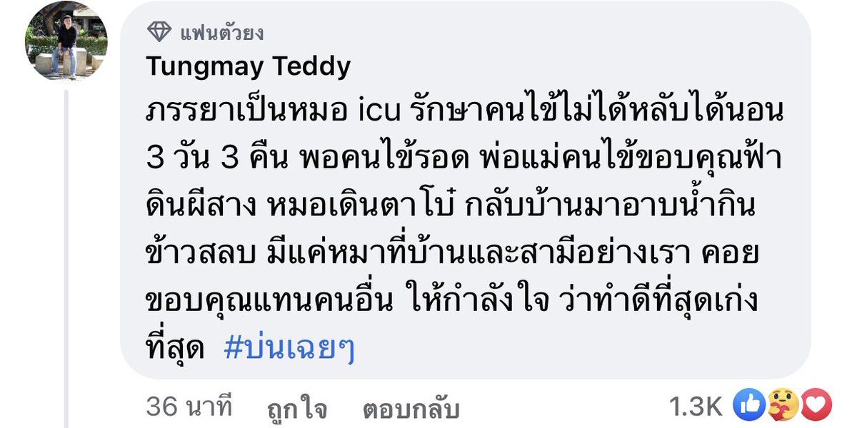 MTBB🐊🐍||| tweet media