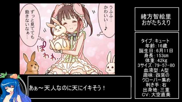 天使アイドルのtwitterイラスト検索結果 天使アイドルのtwitterイラスト検索結果