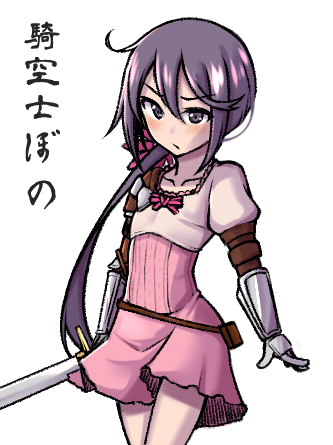 小ネタ

#艦これ #曙 