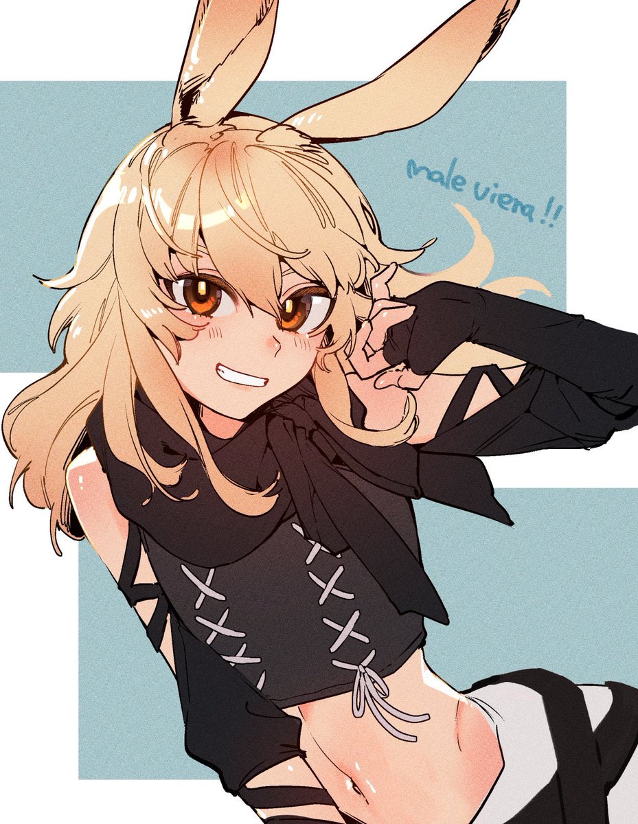 オスのヴィエラ待てなさすぎて欲望のままに可愛さ増し増しにしてらくがきした 