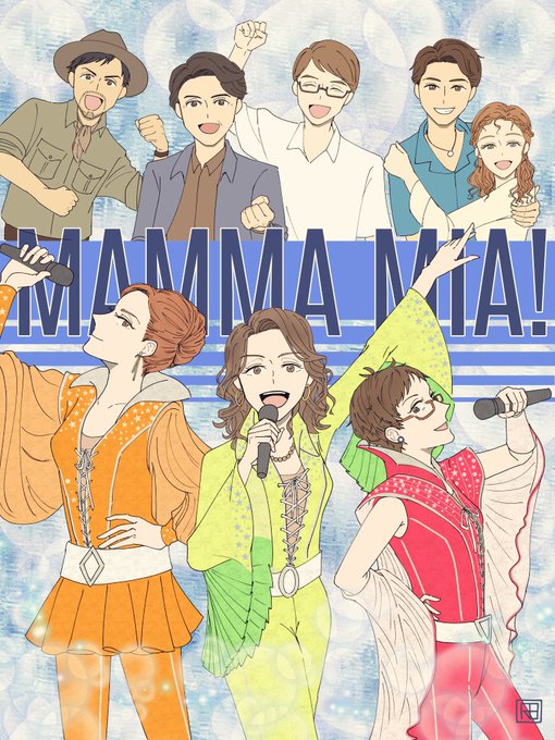 劇団四季のtwitterイラスト検索結果 劇団四季のtwitterイラスト検索結果