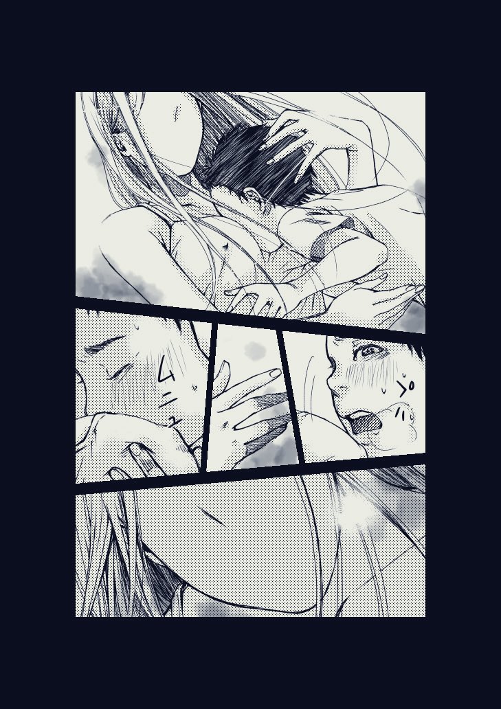 今日は「キスの日」という事だけど、ロマンチックな漫画なんてとんと作ってない‥‥。
ここ数年だとこんな不気味なものしか無い‥‥。
#キスの日