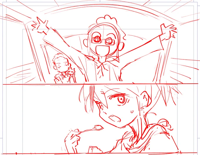 でも漫画を描き始めるとやっぱ楽しいのよねぇ
悩まし 