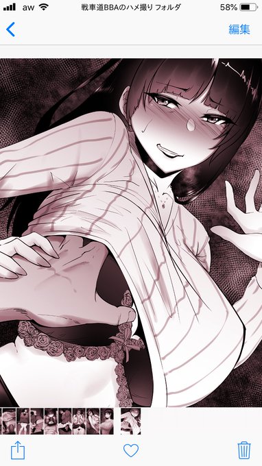 戦車道BBAのハメ撮りフォルダ in チャラ男君スマホ020おっぱい揉まれるのが待ち遠しかった西住しほさん 