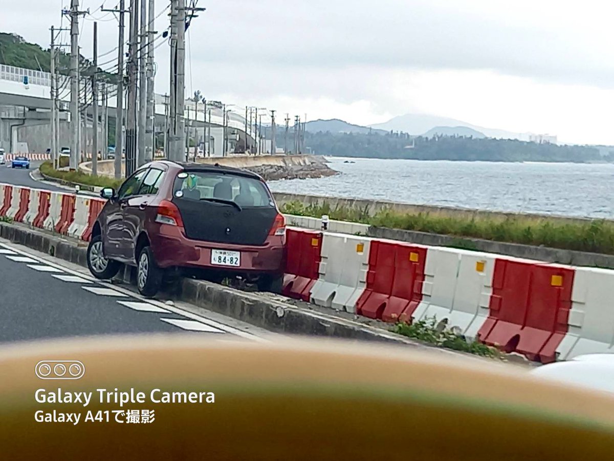 国道58号 事故に関する今日 現在 リアルタイム最新情報 ナウティス 国道58号 事故に関する今日 現在 リアルタイム最新情報 ナウティス