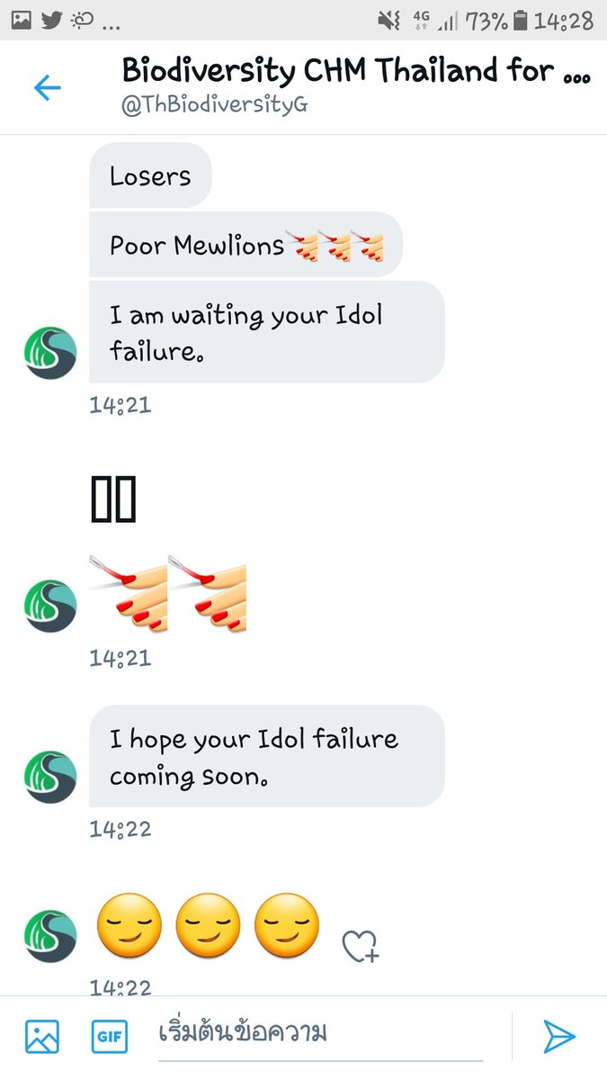 🦁Mewlions🦁 tweet media