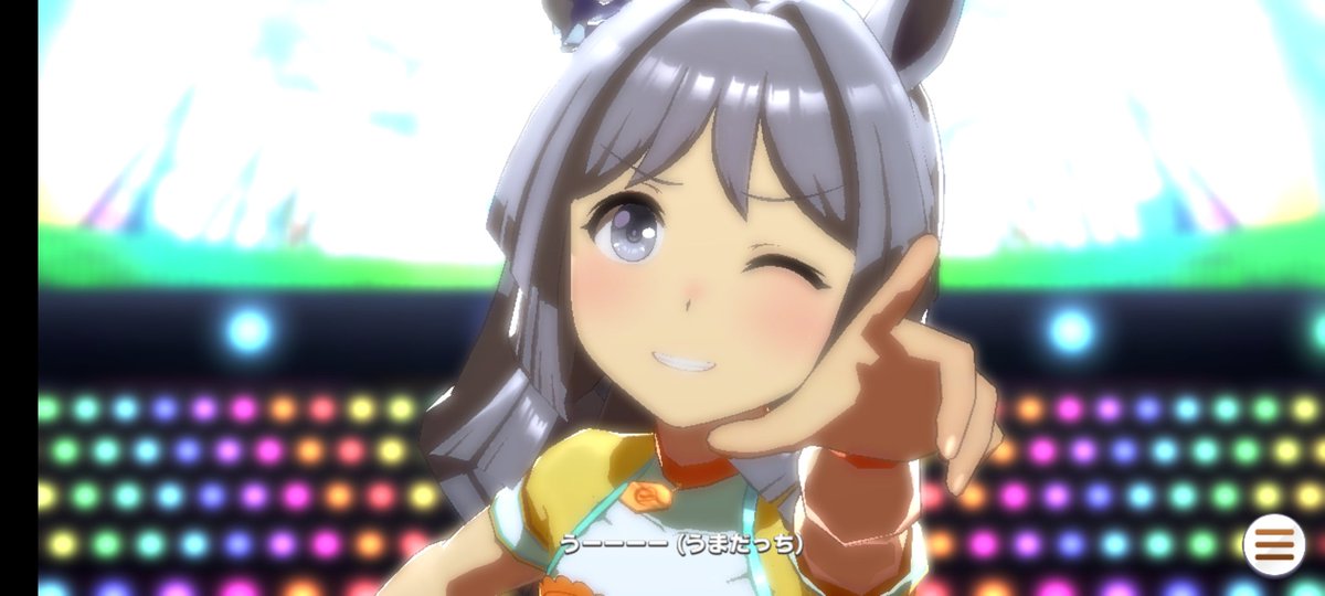 きゅーてぃ على تويتر ウマ娘 アニメ見てないからゲームだけだけど今の所この子が一番可愛い名前は知らぬ きゅーてぃ على تويتر ウマ娘 アニメ見てないからゲームだけだけど今の所この子が一番可愛い名前は知らぬ