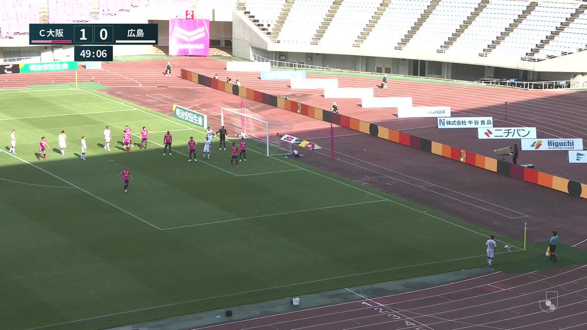 jリーグ 日本プロサッカーリーグ S Tweet ゴール動画 明治安田生命j1リーグ 第15節 c大阪vs広島 1 1 50分 ジュニオール サントス 広島 jリーグ セレッソ大阪vsサンフレッチェ広島 その他の動画はこちら Trendsmap jリーグ 日本プロサッカーリーグ S Tweet ゴール動画 明治安田生命j1リーグ 第15節 c大阪vs広島 1 1 50分 ジュニオール サントス 広島 jリーグ セレッソ大阪vsサンフレッチェ広島 その他の動画はこちら Trendsmap
