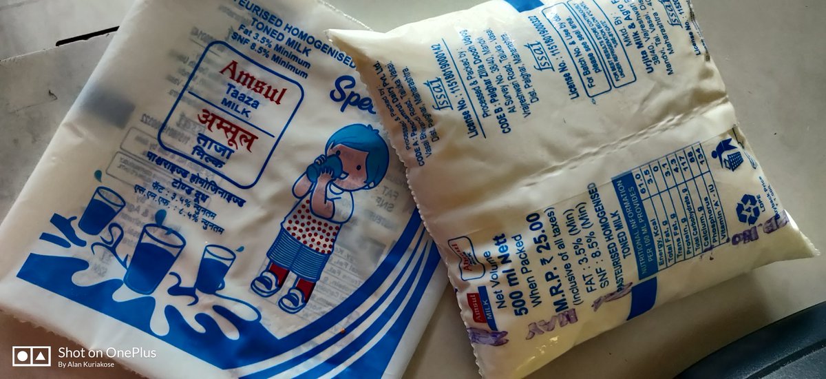 AlanKuriakose's tweet photo. @Amul_Coop please look and beware of this damaging the brand image, everything is just a copy and it's called Amsul https://t.co/WB7mc2BzUj
