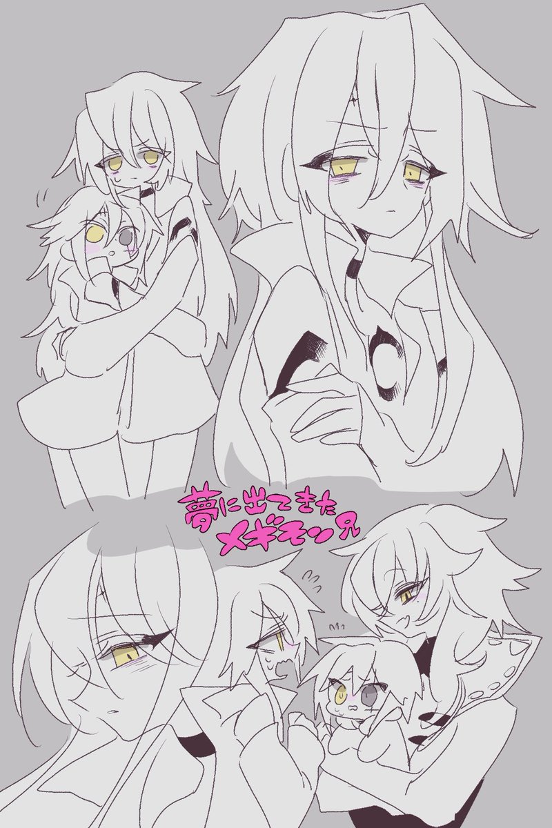 図説
なんだろうこれ 夢注意? https://t.co/d9dzV3xJTN 