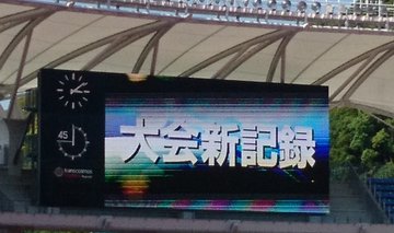 長崎県陸上選手権 21 結果 速報 リザルト