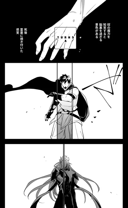ちょっとだけ増えた…
https://t.co/HxeskdBhhN 