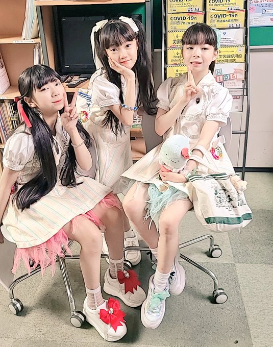 松田かれんのTwitter画像15