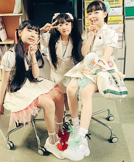 松田かれんのTwitter画像14