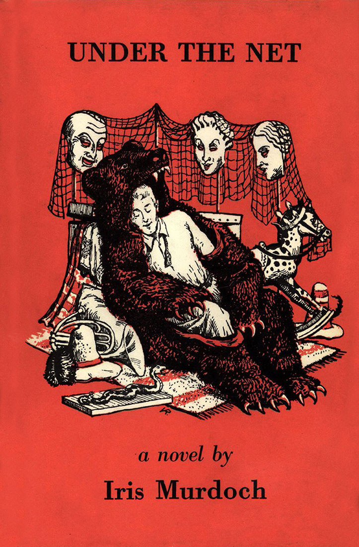 Book under the table. айрис мердок под сетью. Under book. Under book. Under book.