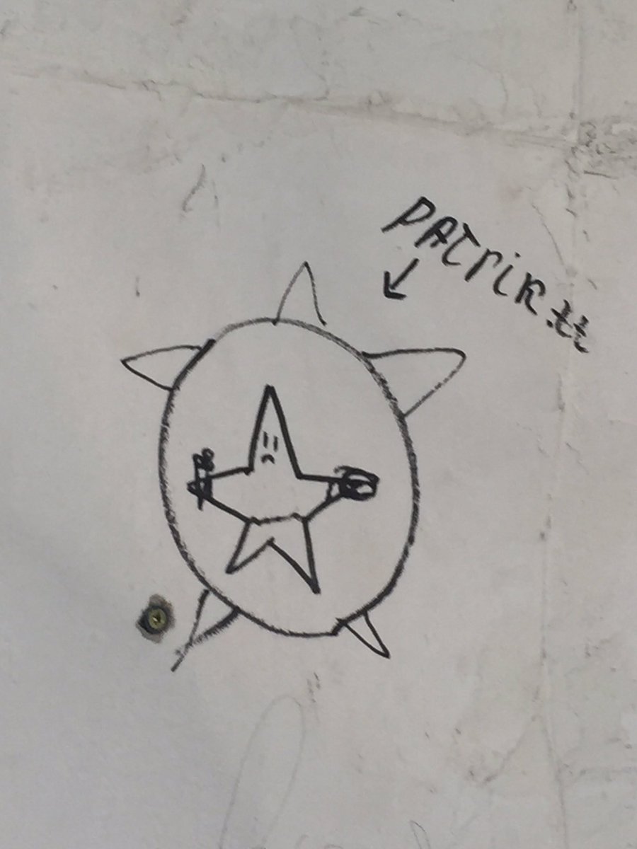 патрик