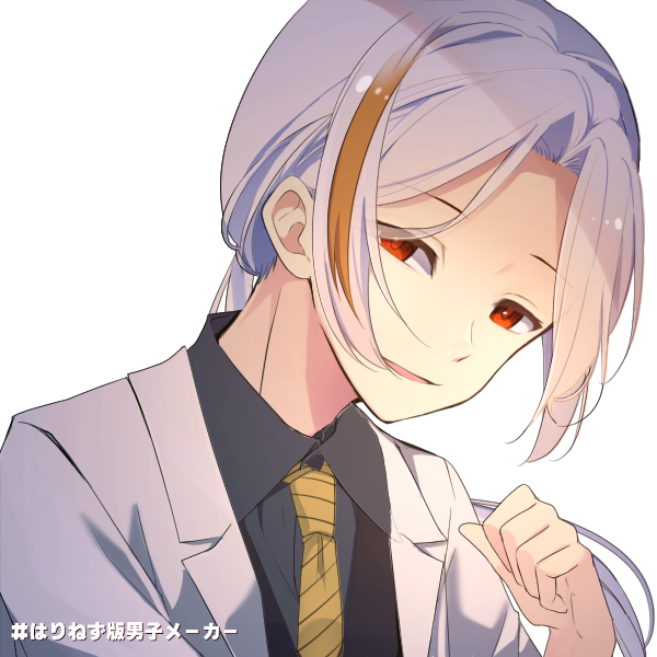 寡黙のtwitterイラスト検索結果 寡黙のtwitterイラスト検索結果