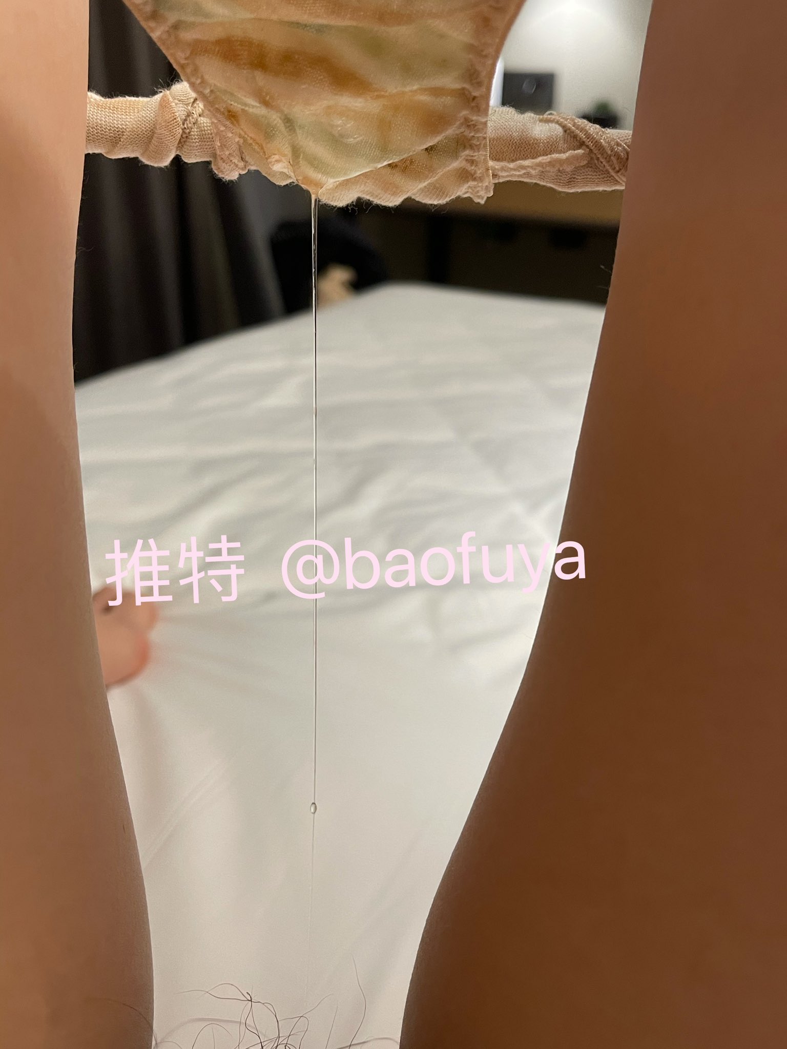 甜甜on X: 爱液可以拉丝的？ t.coW2QHMXD9cY  X