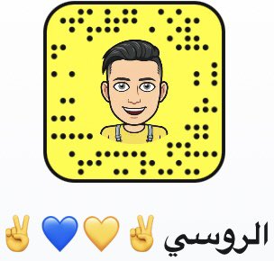 Alroooosa's tweet photo. ونقول ياهلا ومسهلا 💛💙😊 https://t.co/wWVMUSa3Wa
