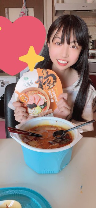 Twitterのコスプレ画像28