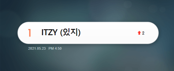 ITZY_WT's tweet photo. [Melon: real-time search]

ITZY is trending at #1 on Melon real-time search.

#마피아_Inthemorning #ITZY #있지 @ITZYofficial https://t.co/JBhcuHWMRM