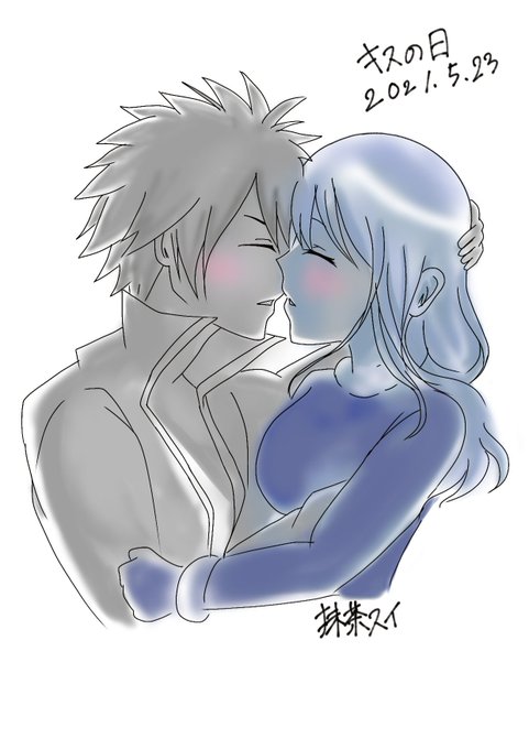 真島ヒロ作品nlcpちゅー祭りのtwitterイラスト検索結果