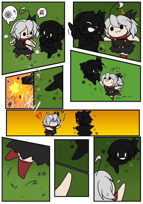 Nyau Nyau340 21年05月 Twilog