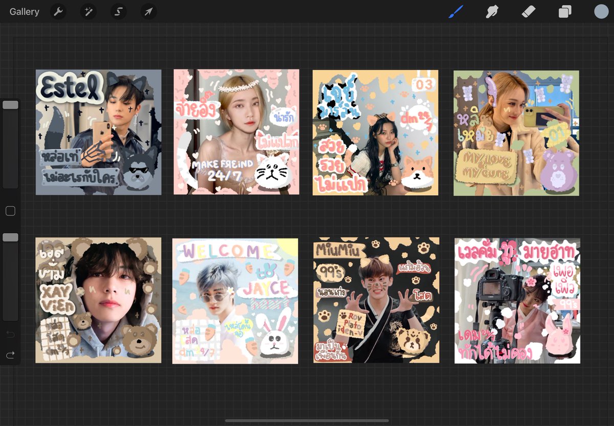 exsoobinberylex's tweet image. เปิดรับทำการ์ดแบบนี้ 5q/1w 
Today 17:17 เป็นต้นไป
ราคา : แบบการ์ด 25 บาท แบบ Gif 30 บาท
mt จอง / จองให้ @.____

(ตัวอย่าง Gif ในเมนชั่น)