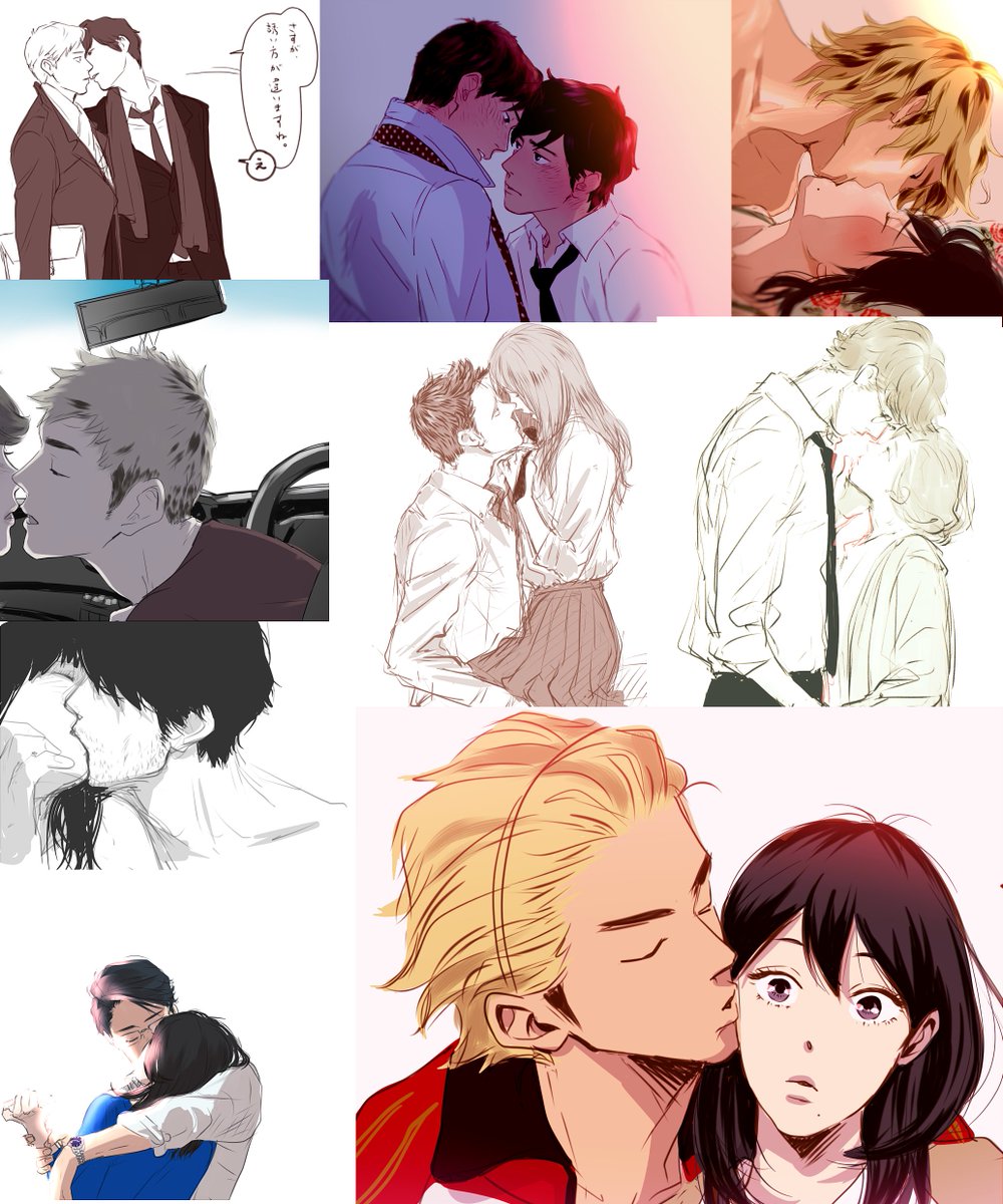 キスとか寸止め大好き芸人だからしょうがねえのよこればっかりは(◜‧̮◝ )再放送! 