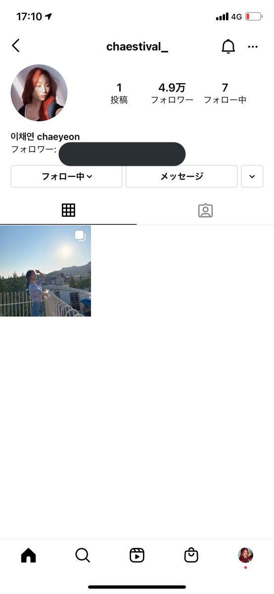 ___Os081's tweet photo. チェヨンさん😭😭😭😭‼️‼️‼️大好きー https://t.co/TKzasZMZUB