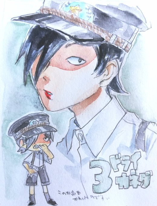 ぼくらのひかりクラブのtwitterイラスト検索結果 ぼくらのひかりクラブのtwitterイラスト検索結果