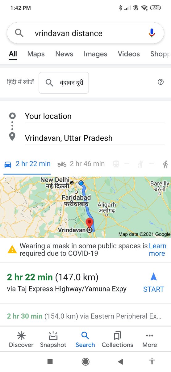 krishnish_'s tweet photo. By 4 pm I could be in vrindavan https://t.co/Zaa83YeyPU