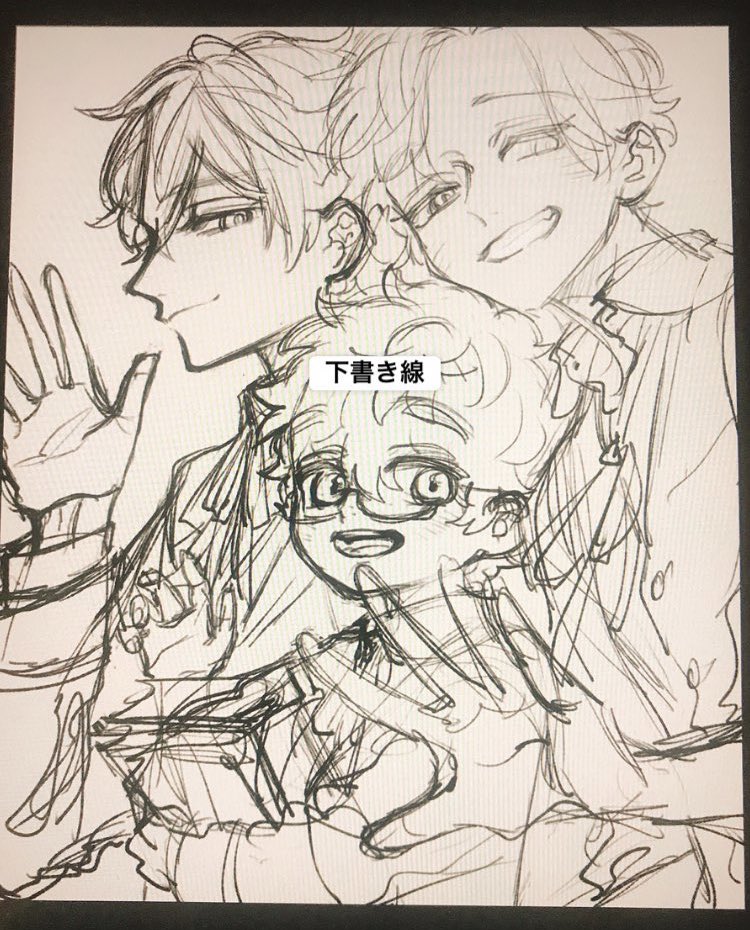 フリートにあげてたやつ① #僕のジェミニ 