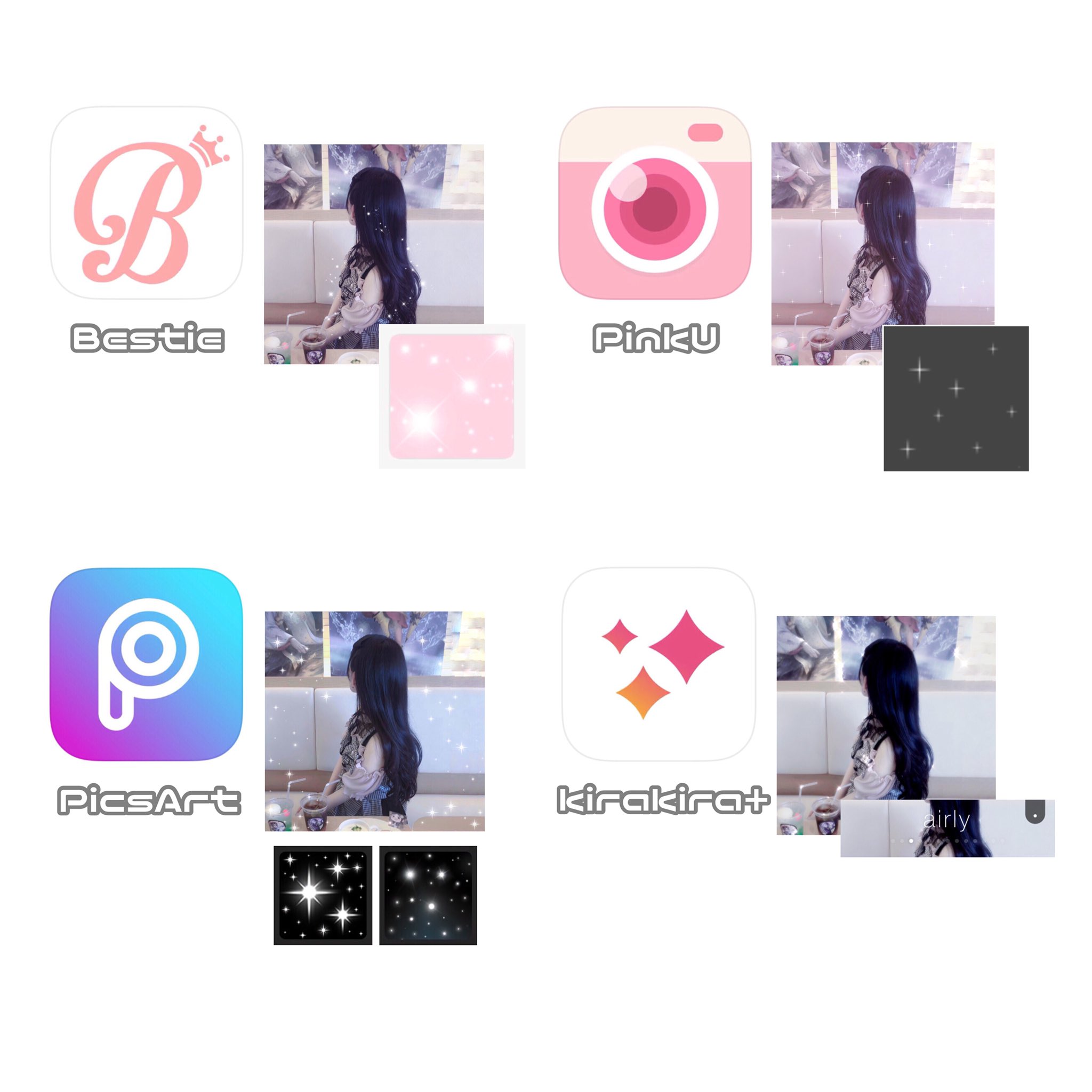 ｲﾓ おすすめのキラキラフィルター 量産型女子のこのへん使っとけば間違いなくヲタクっぽくなるであろう可愛いキラキラ フィルターやスタンプたち 画やinstagramの画像加工にっ T Co Ovlaogjsjs Twitter