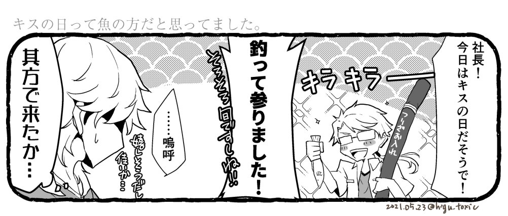 悟視阿行 G6ymvfnudqvxfhl Twitter 悟視阿行 G6ymvfnudqvxfhl Twitter
