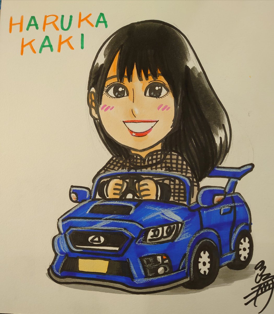 ミツオカノリヒロ 似顔絵怪獣ノリラ S Tweet ドン 今日描いた乃木坂ちゃんで す ごめんねfingerscrossed のmvにちなんで メンバーをレースゲームのキャラクター風に仕上げました Www 似顔絵 乃木坂46 生田絵梨花 賀喜遥香 与田祐希 乃木坂46 ミツオカノリヒロ 似顔絵怪獣ノリラ S Tweet ドン 今日描いた乃木坂ちゃんで す ごめんねfingerscrossed のmvにちなんで メンバーをレースゲームのキャラクター風に仕上げました Www 似顔絵 乃木坂46 生田絵梨花 賀喜遥香 与田祐希 乃木坂46
