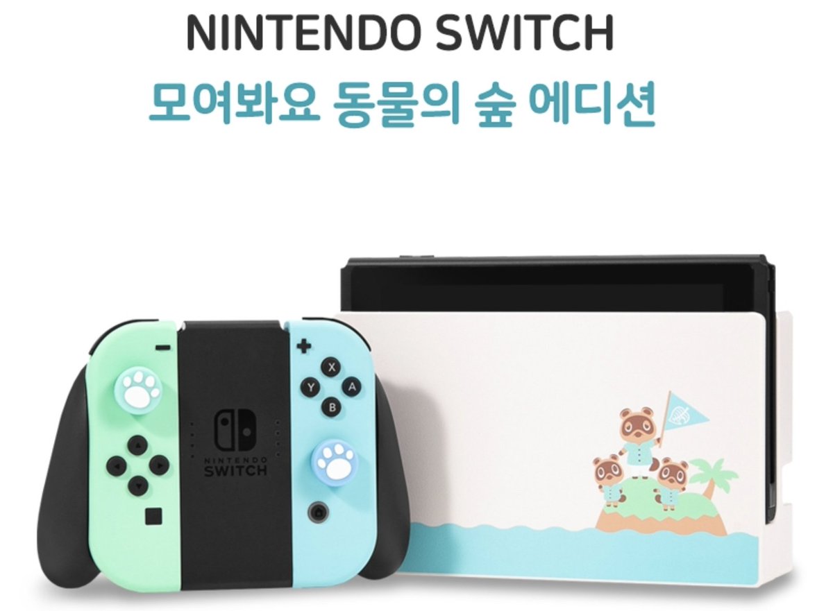 compury_jaewoo's tweet image. 🌟돌아온 선물 고르기!

🎁닌텐도동숲에디션 vs 에어팟프로 vs 와콤액타

📢2021년 6월 12일 1명 추첨

⁉️참여방법은 컴퓨리 팔로우하고 이벤트 리트윗하기!

📱컴퓨리 견적/AS 상담 카카오톡
: open.kakao.com/me/compurytwit…

🖥️매일 최신화 되는 컴퓨리 표준 컴퓨터 : CRPC
: compury.co.kr/shop/system_li…