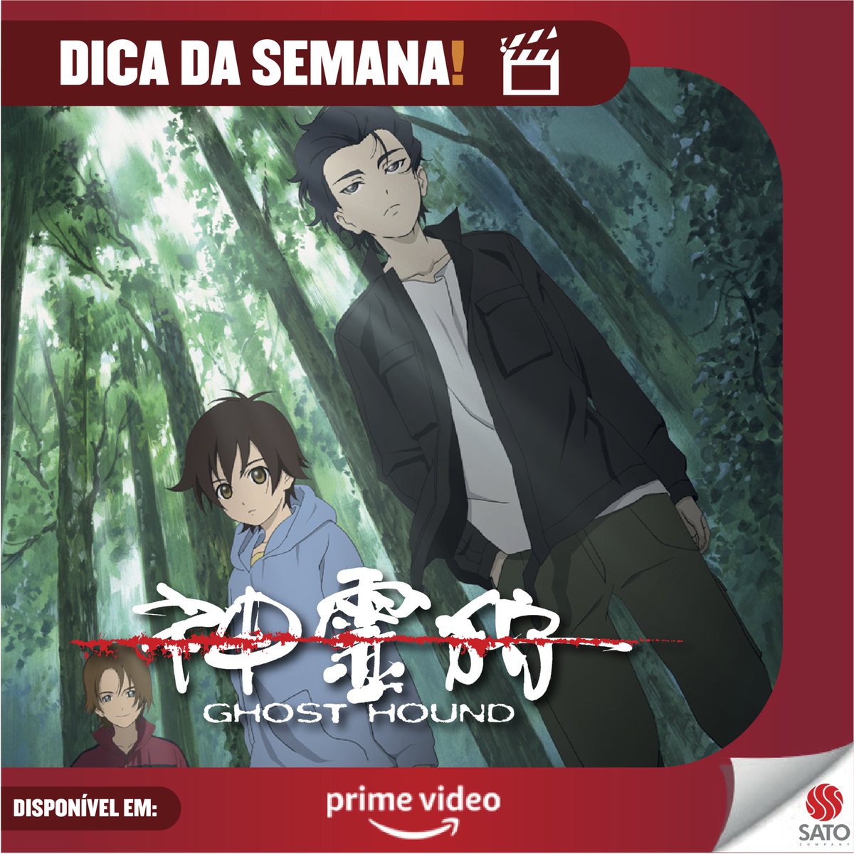 TokuSatoOficial's tweet photo. DICA DA SEMANA!!!
Nossa dica para vocês essa semana é um baita ANIME para vocês curtirem na AMAZON PRIME VÍDEO!
GHOST HOUND é pra maratonar galeraaa. ❤
#GhostHound #PrimeVideo #Anime https://t.co/RkO8QK1vKm