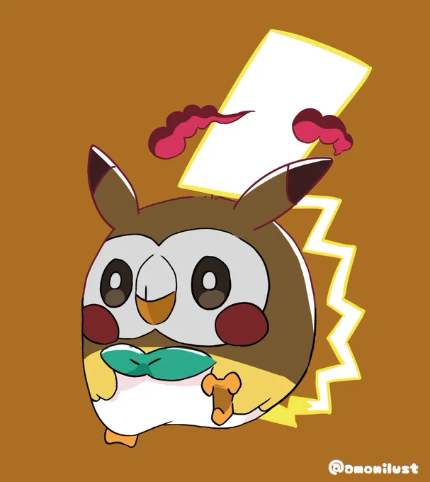 ビィ 