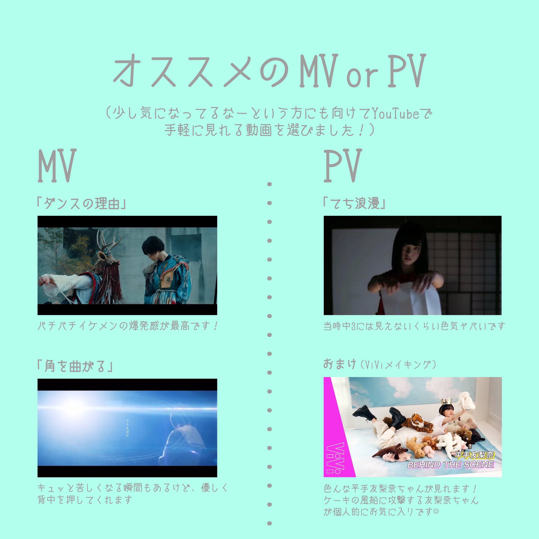 めいぷる Meipuru8145 Twitter