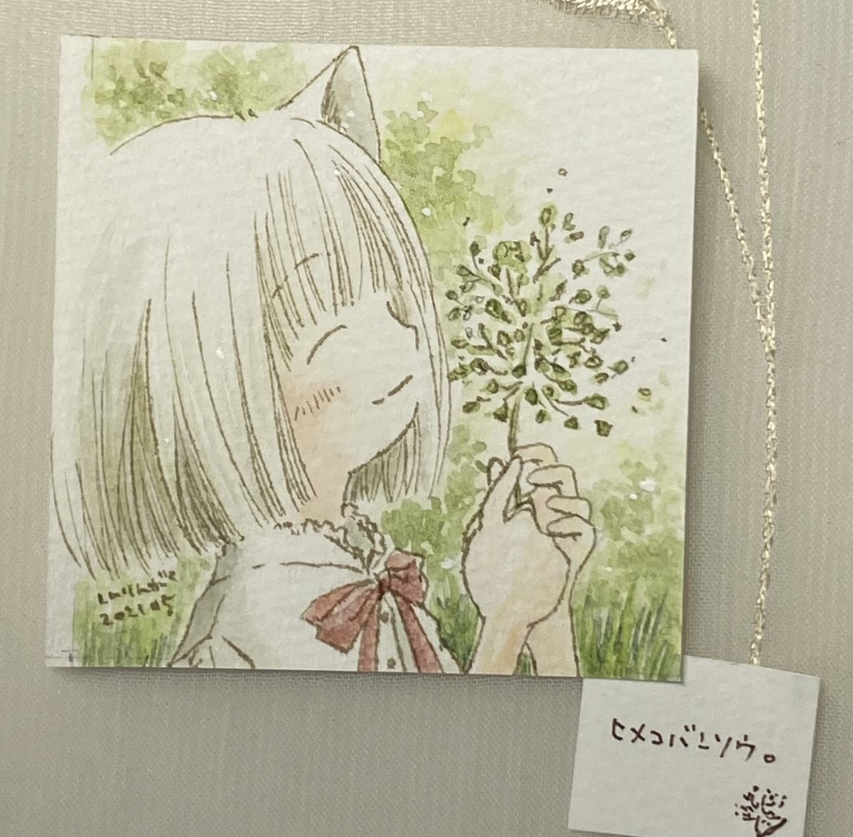 白猫さんと植物のミニ額シリーズ。
せっかくなのでひとつずつ。みかんの花、オリーブ、ヒメコバンソウです。

大好きと思える緑色の絵の具を手元に届けてもらって、多分初めて、水彩の色を紙に乗せるのがこんなにも楽しいって思えたような気がします。緑はいいねぇ…🌿✨ 