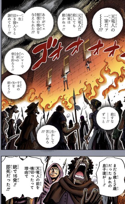キリ Mahotukai Kiri さんの漫画 298作目 ツイコミ 仮