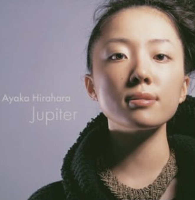 平原綾香のtwitterイラスト検索結果